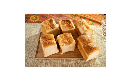 トランス脂肪酸フリーの食パン 3種×2斤set(6斤)