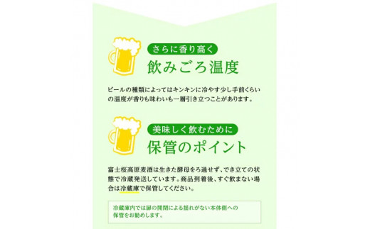 頂き物ですが飲まない為。箱無し。 冷蔵庫にて保管-