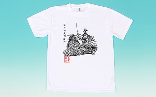 出雲神楽 簸の川大蛇退治の墨絵風Tシャツ 426953 - 島根県雲南市