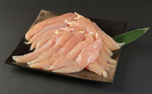 天草大王 ヘルシーセット(むね肉 ささみ) 計2kg 鶏肉 ブランド鶏 1219420 - 熊本県水上村