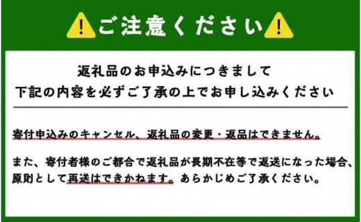 19余市ハーベスト ツヴァイゲルト スペシャルキュヴェ 北海道ワイン 北海道余市町 ふるさと納税 ふるさとチョイス