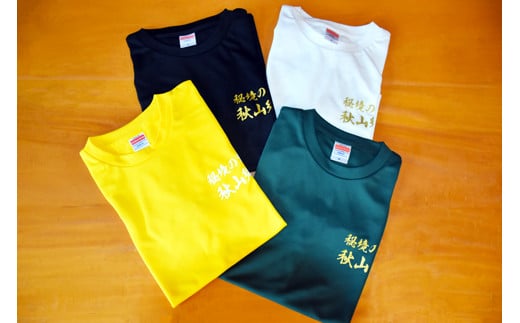 新品☆Paul Smith パリコレ ローゲージ セーター☆黒＆黄色☆XLサイズ