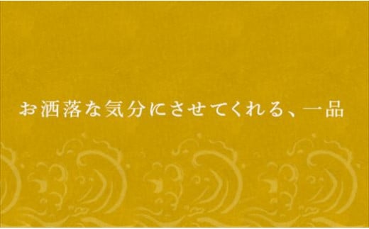 一枚一枚丁寧に綿入れしており肌触りもよく
贅沢な気分にさせてくれますよ♪ ご自宅にもいかがでしょうか？