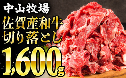 最新 ふるさと納税 牛肉 コスパランキングtop10 マイナビふるさと納税