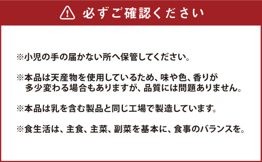 7_9-01 金の青汁 純国産 大麦 若葉 100% 粉末 90袋 - 佐賀県鳥栖市