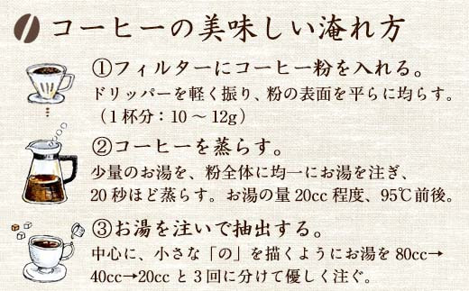 コーヒーの香りが漂う、憩いのひとときを過ごしませんか♪