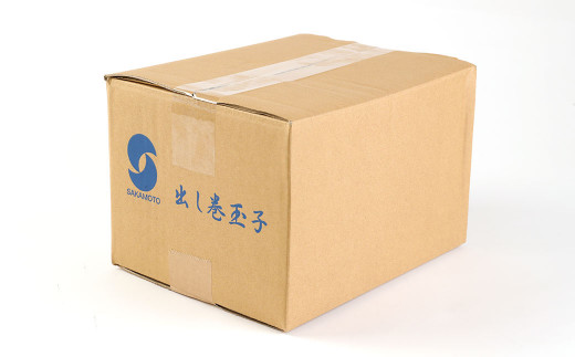 サカモトさんの自信作『熊本 の 厚焼き玉子』4㎏(250g×16パック)玉子焼き 卵 冷凍 アソート