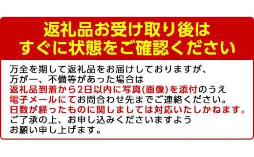 ＜先行予約受付中！2024年4月中旬以降発送予定＞春の味覚の鹿児島県産そらまめ(4kg)【鹿児島いずみ農業協同組合】a-12-92