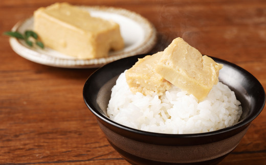 豆腐の味噌漬 280g 3個セット 熊本県産