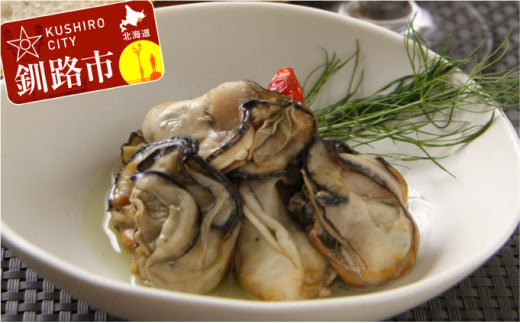 北海道産牡蠣のオリーブオイル漬 ふるさと納税 牡蠣 F4F-0651 347730 - 北海道釧路市