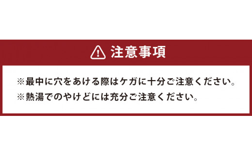 久右衛門 本格和風だし お吸物詰合せ Zg50j 株 林久右衛門商店 福岡県古賀市 ふるさと納税 ふるさとチョイス