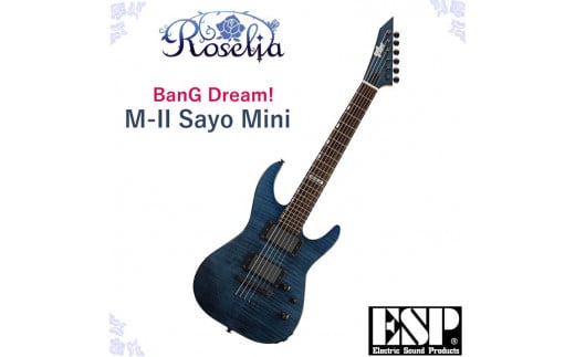 ESP x バンドリ！ M-II SAYO Mini BanG Dream! Roselia 氷川紗夜モデル