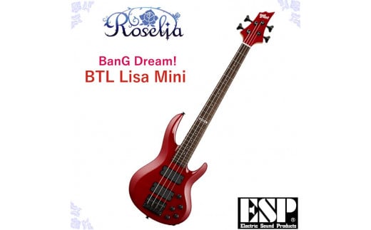 BanG Dream! BTL Lisa Mini ≪バンドリ！ ミニベース 今井リサ モデル≫｜ふるラボ