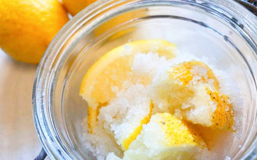 皮ごと調理していただけますので、塩レモンやはちみつ漬けレモンピールにも最適。