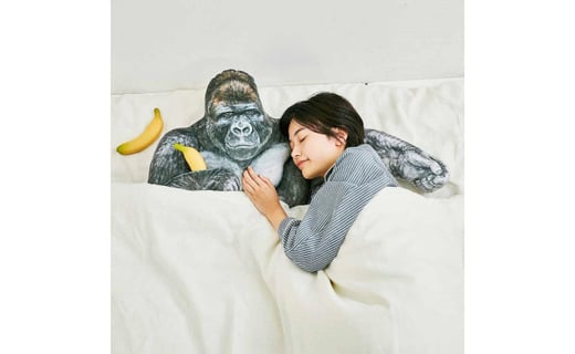 東山動植物園オリジナル イケメンゴリラ〈シャバーニ〉腕枕クッション