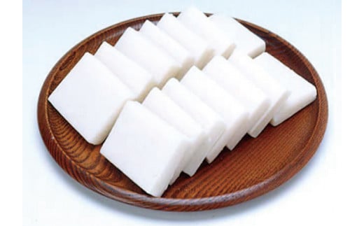 特製もち