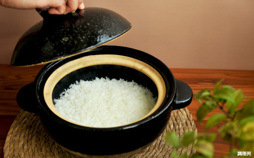 三笠産のおいしい米 ななつぼし(8kg)【01092】