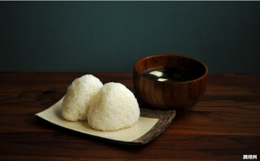 三笠産のおいしい米　おぼろづき(10kg)【01013】