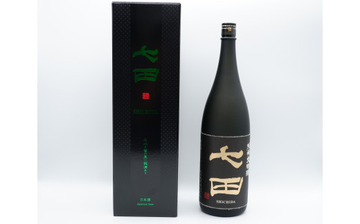 佐賀の日本酒 七田 純米吟醸 1.8L×1本《良酒 佐嘉蔵屋》 - 佐賀県