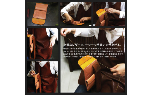 22-050-009】ＭＯＴＯキーケース（YELLOW）本池秀夫監修 LEATHER