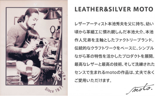 22-050-009】ＭＯＴＯキーケース（YELLOW）本池秀夫監修 LEATHER