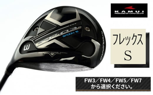 リョーマゴルフ　FW3 ブラック　(ヘッドとヘッドカバー)