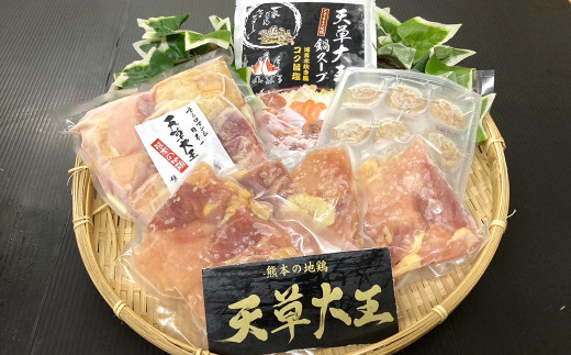 【数量限定】【3回発送】 上天草の食材を堪能できる 鍋の 定期便 天草大王 鍋 吉宝ふぐ鍋 海老鍋|道の駅上天草さんぱーる