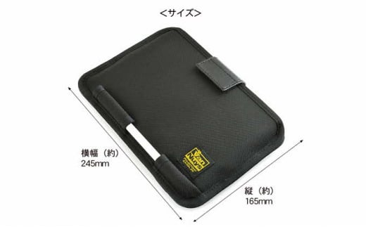 iPad mini6用薄型キャリングケース＜Apple Pencilホルダー付き＞ アイ