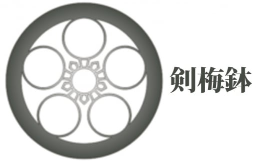 八ヶ岳創響 拭き漆(中)スピーカー（アンプ内蔵・Bluetooth対応セット） ※配送不可地域あり （剣梅鉢） 724407 - 長野県富士見町