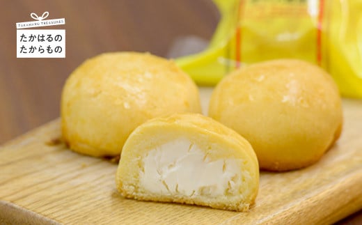 チーズ饅頭（18個） 283038 - 宮崎県高原町