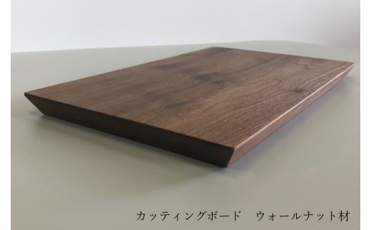 【E63-03】ウォールナット材　一枚板のカッティングボード・まな板 40ｃｍ 406918 - 福岡県大牟田市