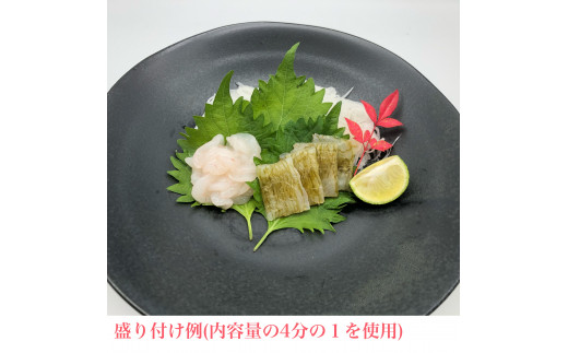 5617 0147 富山湾の宝石 白えび刺身と白えび昆布締め 約2 3人前 富山 魚津 浜浦水産 しろえび シロエビ 富山県魚津市 ふるさと納税 ふるさとチョイス