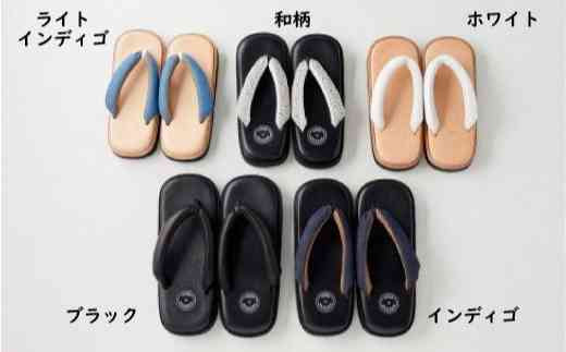 レザー雪駄サンダル サン駄(江戸前sandal) (サイズ:S、カラー:ライトインディゴ) 453386 - 東京都台東区