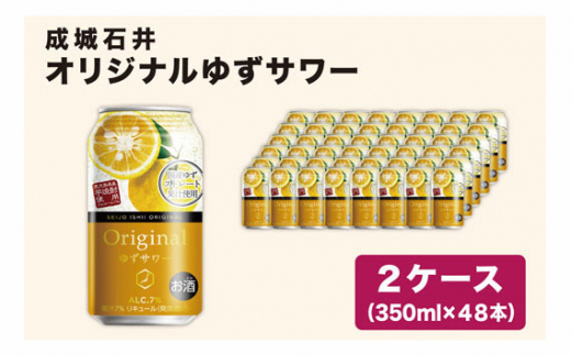 ふるさと納税 No.169 自治医科大学健診センター人間ドック等利用