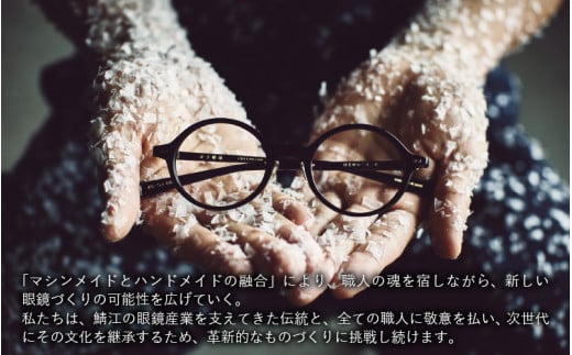 金子眼鏡金子眼鏡　ふるさと納税　3万円分クーポン