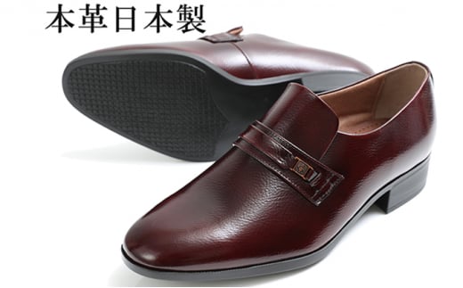 革靴（GINZA647）