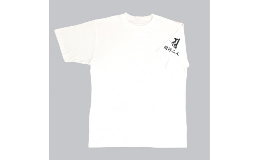 【四国88ヶ所霊場】お遍路Tシャツ 梵字【A-69】