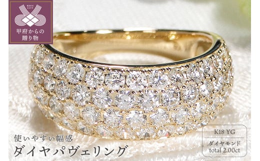 k18WG 大粒ダイヤモンドと　パヴェダイヤ デザインリング  指輪