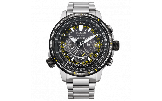 シチズン腕時計 プロマスター Cc7014 e 北上市北上市 ふるさと納税 ふるさとチョイス