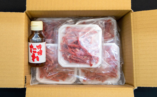 馬凰（ばおう）旨味溢れる 桜ユッケ 計250g（50g×5パック）タレ付き 馬肉