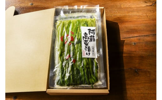 阿蘇高菜の浅漬け（160g）×6個