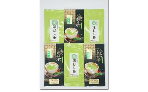 お茶処静岡　栽培農家のやぶきた一番茶 煎茶味わいセット 100g入 6袋 [№5550-0813]