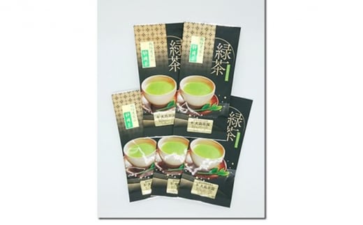お茶処静岡　栽培農家のやぶきた一番茶　上煎茶 100g入 5袋 [№5550-0812]