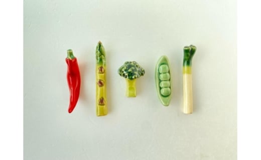 イホシロ窯 手作り 野菜（人気）箸置き５種類 - 岐阜県瑞浪市 