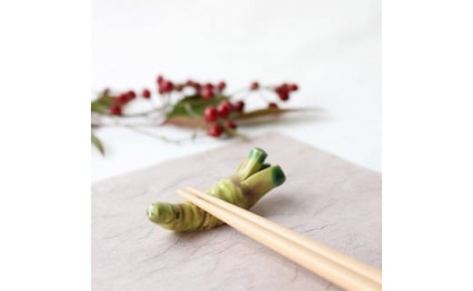 イホシロ窯 手作り 野菜（薬味）箸置き５種類 - 岐阜県瑞浪市 
