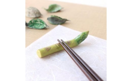 イホシロ窯 手作り 野菜（人気）箸置き５種類 - 岐阜県瑞浪市 
