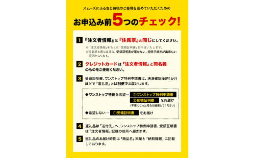 令和5年産 ひのひかり 【6ヶ月定期便】 白米 《お申込み月の翌月から出荷開始》 10kg (5kg×2袋) 計6回お届け 熊本県産 単一原料米 ひの  熊本県 玉東町|