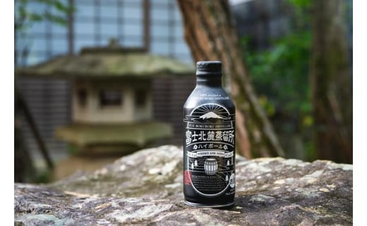 数量限定 酒蔵が手掛けた 富士北麓蒸留所ハイボール 290ml 24本 山梨県富士河口湖町 ふるさとチョイス ふるさと納税サイト