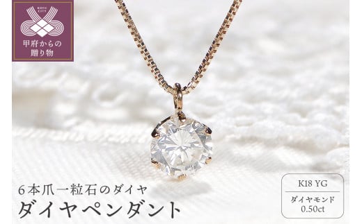 宇宙の香り 最高品質.18Kホワイトゴールド 美しいネックレス2.00ct