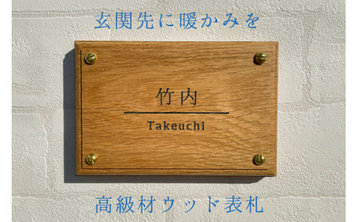 京都府宇治田原町の京都 宇治田原町が誇るクリエイターが奏でる逸品 ふるさと納税 ふるさとチョイス